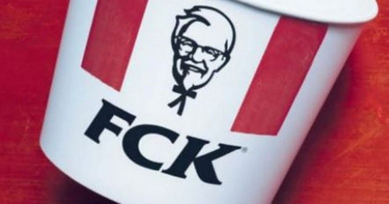 KFC FCK ad